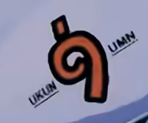 DREAMING_KATT's tweet photo. Oh my god, I just realized that this symbol we see on U-Kun is most likely a new version of the U.M.N. "Ouroboros" logo... I wonder what kind of implications that has on what happened to the U.M.N. and what kind of state it is in now https://t.co/mbh7ohJBwB