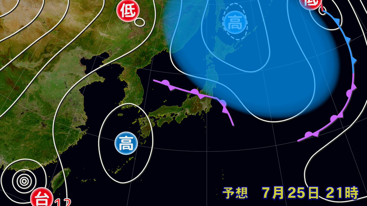 Runninzin's tweet photo. オホーツク海高気圧！！！ｷﾀｰ！ https://t.co/XYs5IZoUOz
