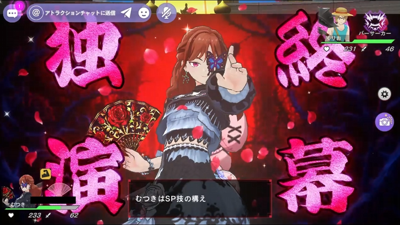 VoiceCommunity_'s tweet photo. 【メンテナンス終了のお知らせ】
本お知らせにて予定しておりましたメンテナンスにつきまして、対応が完了いたしました。

■対応内容
2026/7/24(金) 13：00～14：30
・コミュリーグ/バトコロ「悪役令嬢」の実装
・コミュ旬集め合戦スキルの調整
・アバターパーツの増加　等

▼アップデート情報はこちら▼
https://t.co/RaocP444mt

ご協力いただきありがとうございます
引き続きVOICEコミュニティをよろしくお願いいたします

#ぼいこみ #VOICEコミュニティ