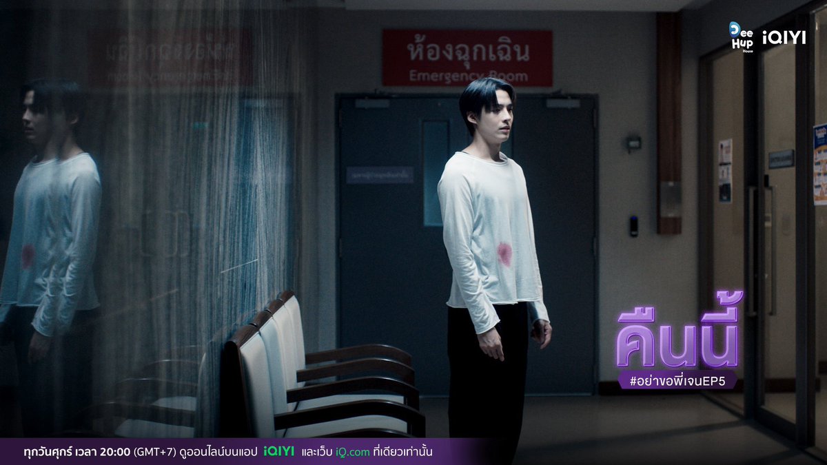 itsme_nek0's tweet photo. I think they’d skip the 🇯🇵 (👀)
#อย่าขอพี่เจน #DontBeTooEmotional
#iQIYI #DeeHupHouse #TeeHeng #DBTE https://t.co/F0izZwXPAc