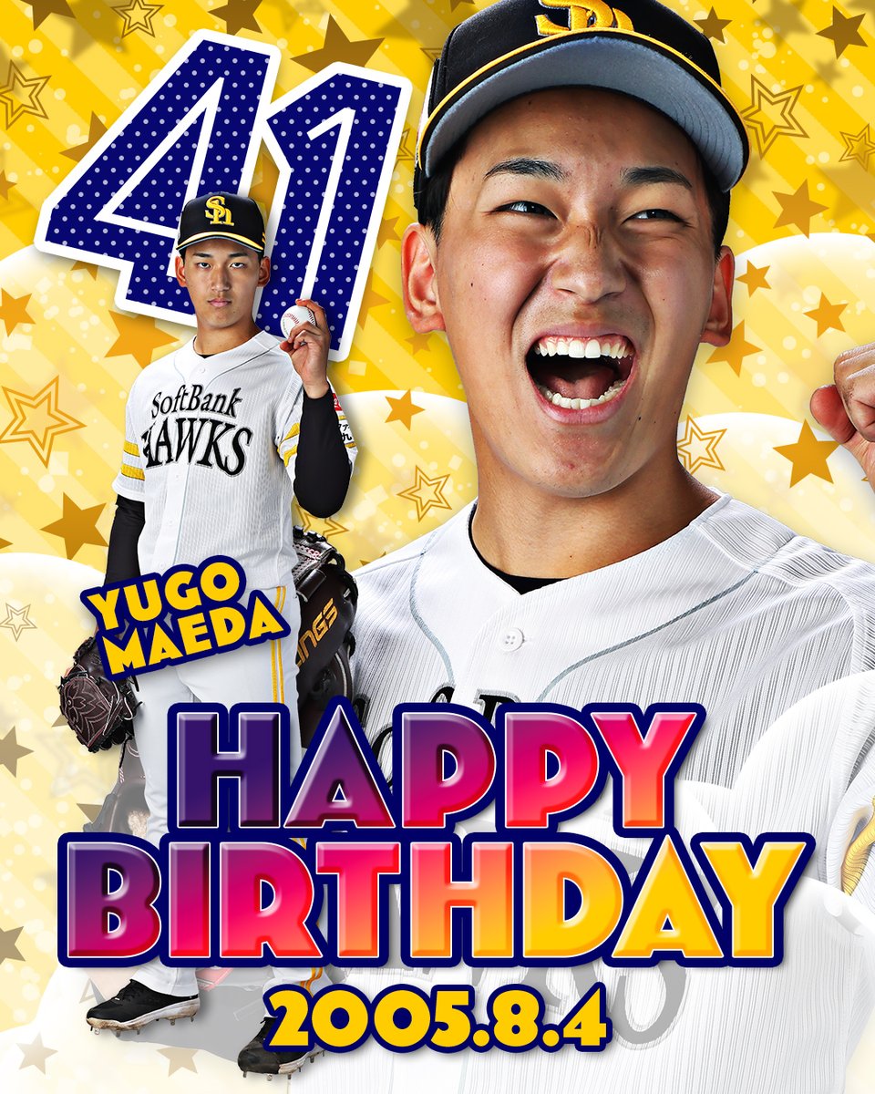HAWKS_official's tweet photo. 前田悠伍投手Happy Birthday！21st
#HappyBirthday #前田悠伍 #sbhawks https://t.co/pj6K4F9zIj