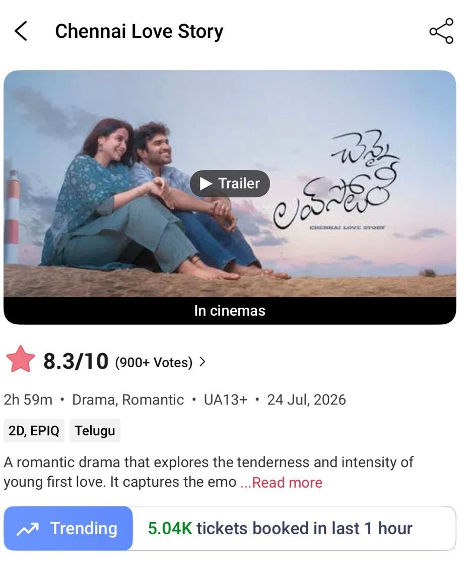 rajeshmanne1's tweet photo. #ChennaiLoveStory గంటకి 5k టికెట్స్ తెగుతున్నాయి Online లో....👌

@Kiran_Abbavaram https://t.co/h5z7E9qoZj