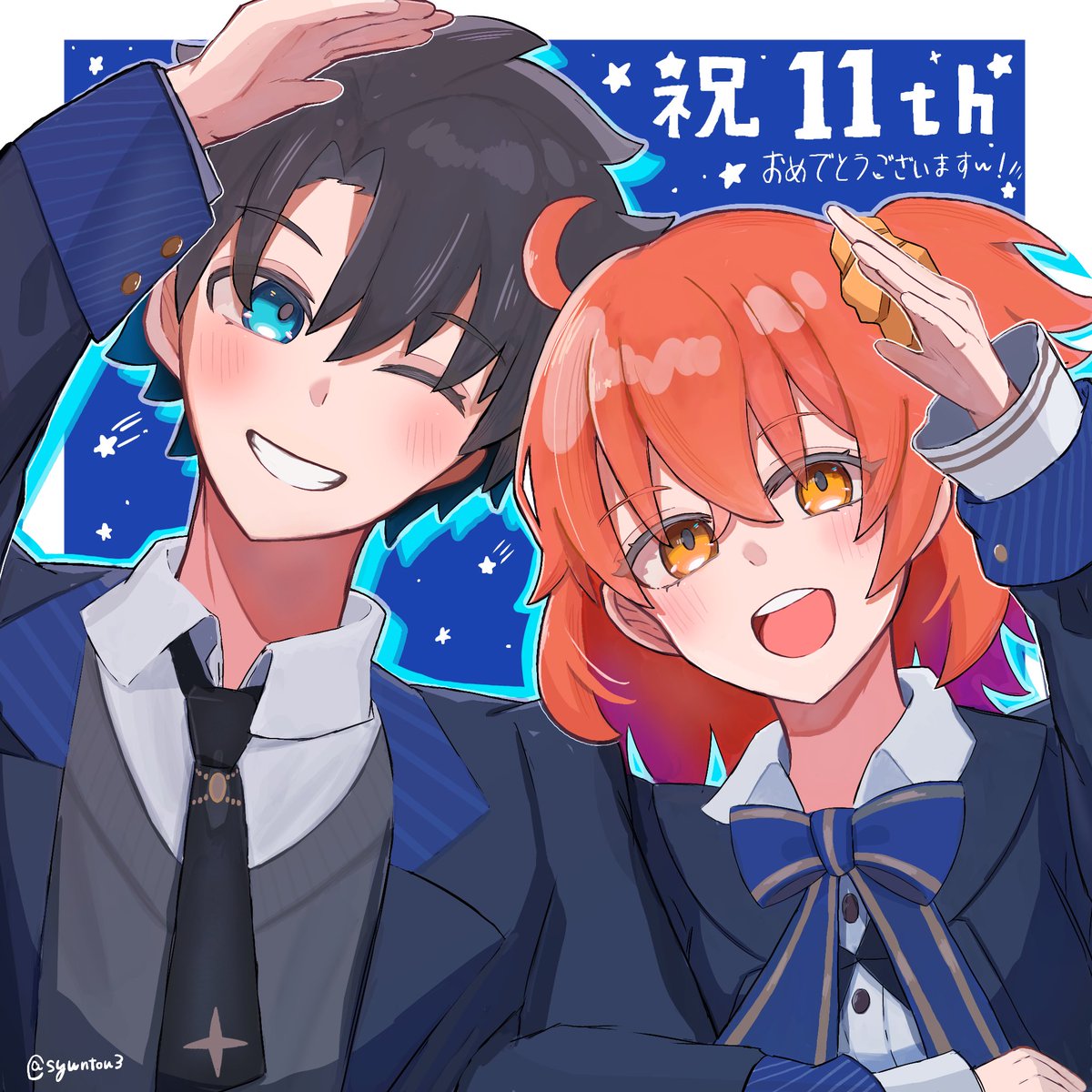 にしき tweet media