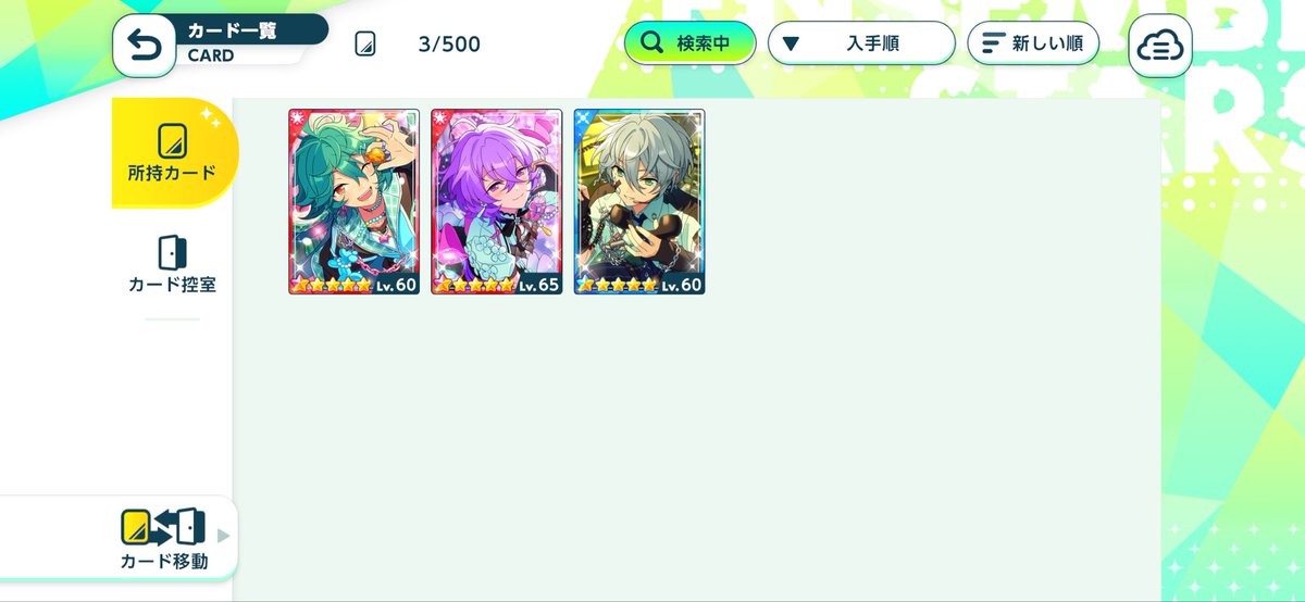 lapis0011's tweet photo. ニューディー https://t.co/qbhi5Fp93v