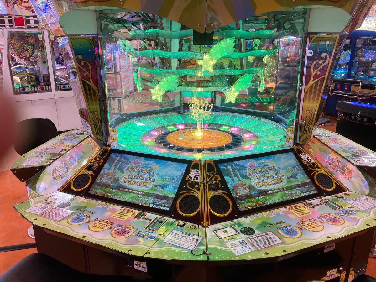 GiGO_Chiryu's tweet photo. 【稼働再開情報】
長らく故障で稼働を停止していました「アニマロッタ」ですが、本日より稼働を再開しております✨

皆様のご来店お待ちいたしております☺️

#GiGOギャラリエアピタ知立 https://t.co/3BN3oxDab5