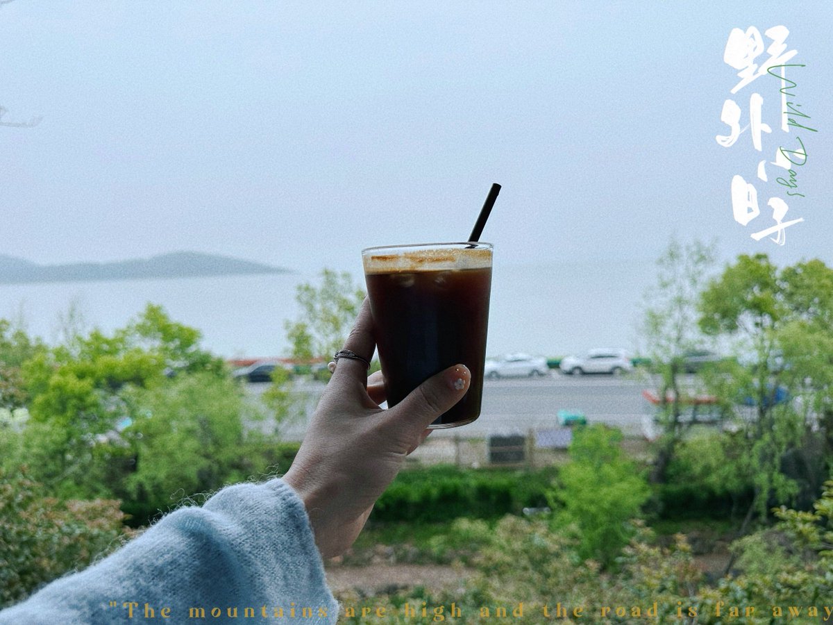 chaedol tweet picture