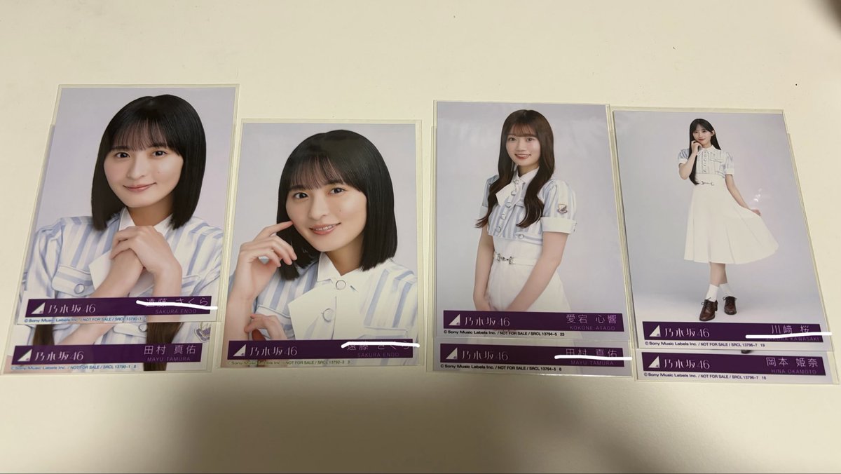 mm0915__'s tweet photo. 乃木坂46 生写真
是非に及ばず　封入トレ
求）森平B.C.D
譲）田村A.愛宕C.岡本D

福岡両日、神宮直トレ
難しいかと思いますが、よろしくお願いします🙇🏻‍♀️ https://t.co/SEqrBpDmUH
