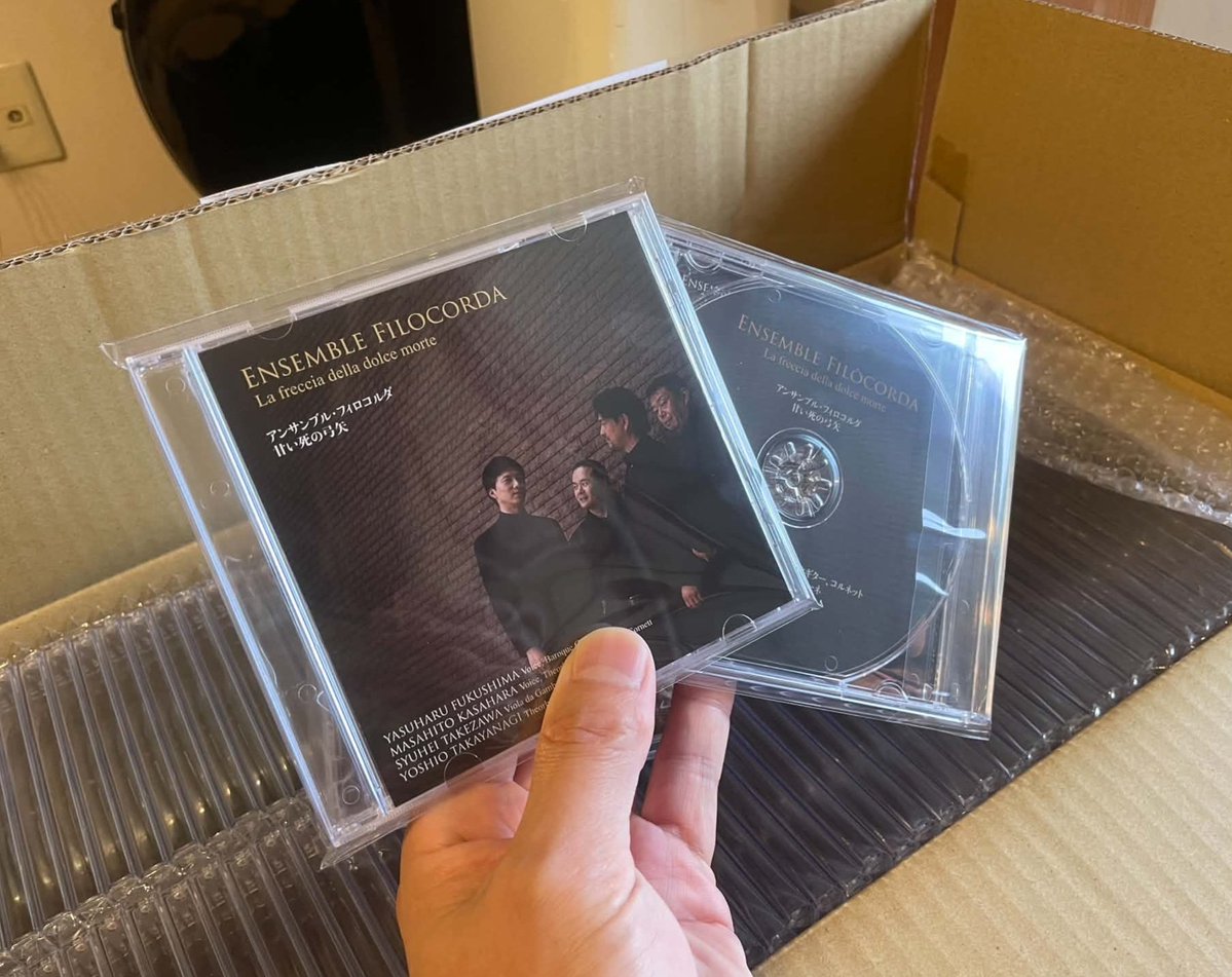 6yoshio6's tweet photo. CDが遂に完成。群馬と千葉の会場にて販売予定。予価¥2,000。親類縁者友人への暑中見舞に最適です。 https://t.co/cE2FFff0V4