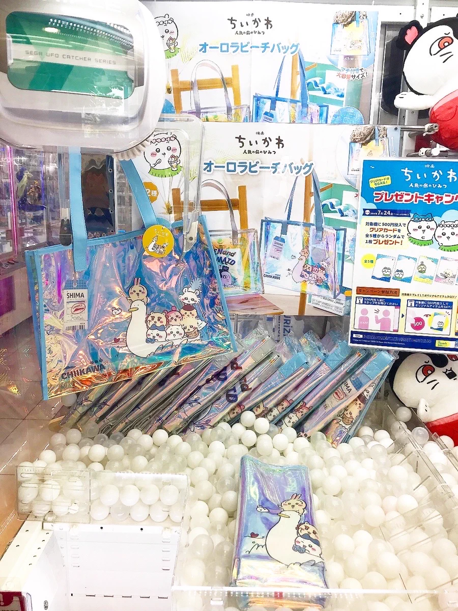 GiGO 新宿歌舞伎町 on X: 