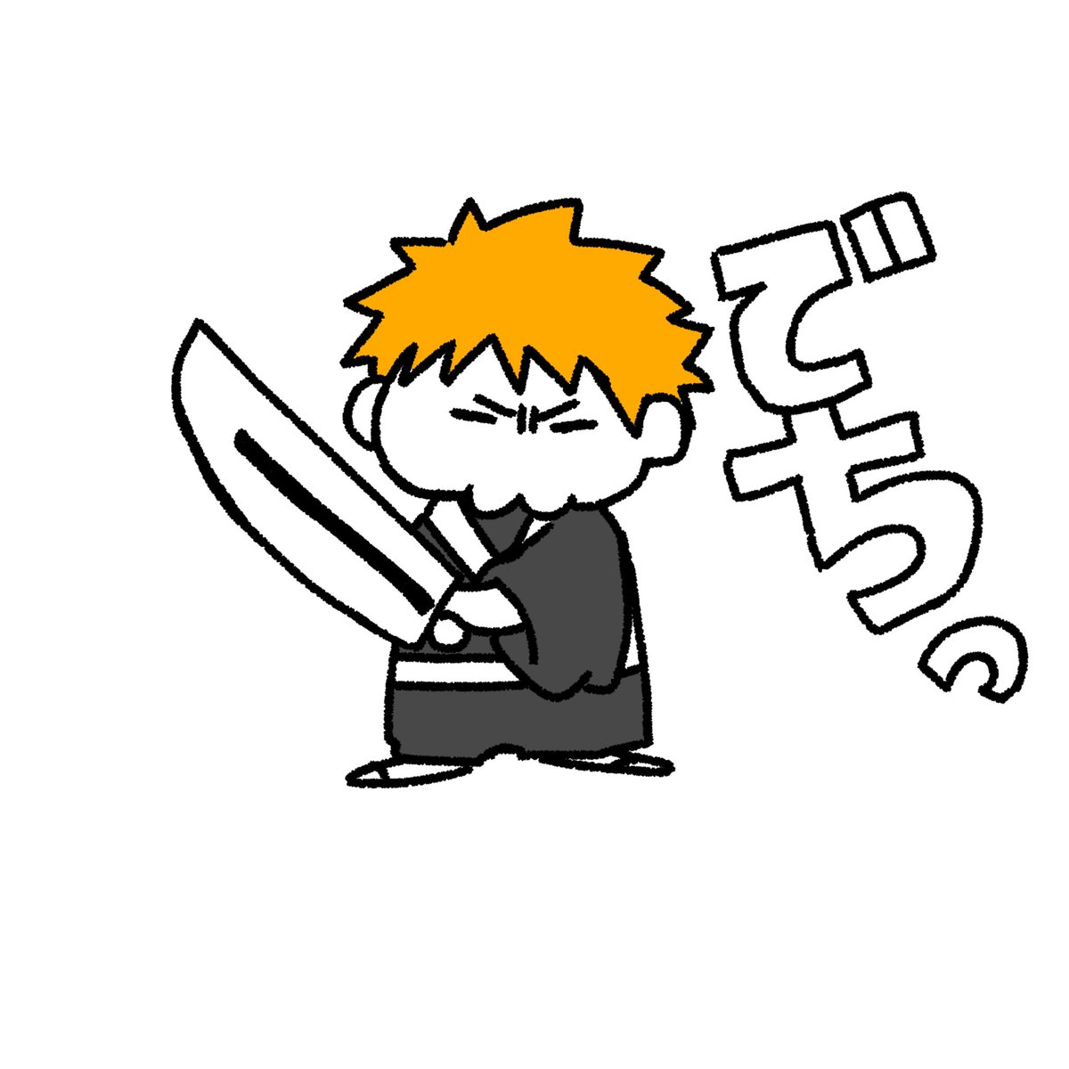 Ivy_1783's tweet photo. すみません、先程仕事の合間に見かけたこのでち崎🍓くんあまりにかわいいんですけど、グッズありますか。 https://t.co/KidVBeM7oo