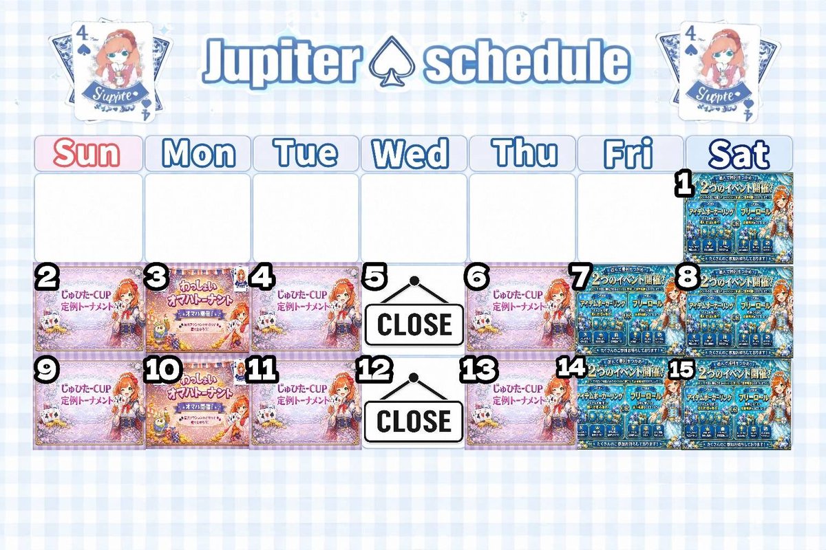 mc_jupiter's tweet photo. 8月じゅぴた〜スケジュール🗓

毎週《火・木・日》はじゅぴた〜CUP定例トーナメント✨️

毎週月曜日はわっしょいオマハトーナメントを開催しております😼  

毎週金曜日、土曜日はポーカーフリーロールorアイテムポーカーを開催🎉

22日(土)23日(日)
チャイナ服イベント
29日(土)
Monthly final season 168⚔️

⚠️じゅぴた〜monthlyのポイントはオマハには加算されませんが、オマハのポイントはmonthlyに加算されます

ポイントが確定次第改めて告知致します✨
是非とも皆様ご参加ください💫

各トーナメントのルールなど詳細はフロアまで‼️

8月もご主人様、お嬢様のご帰宅心よりお待ちしております💖💖