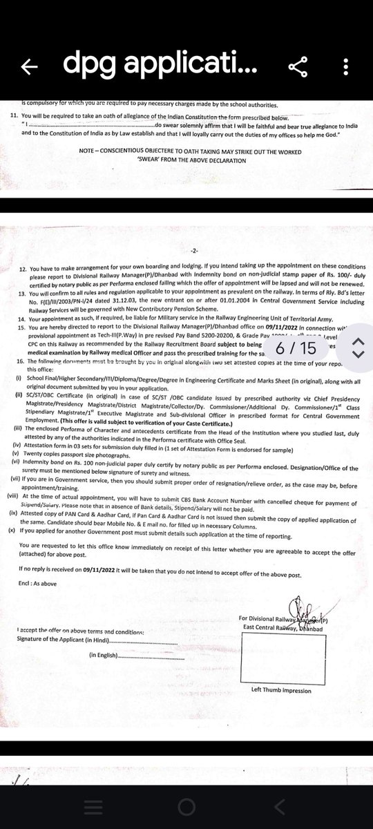 Chandan96851083's tweet photo. Here, the issue is a paper leak. Despite having a joining date, I was not allowed to join the Indian Railways in 2022. https://t.co/9EG39CZFjg