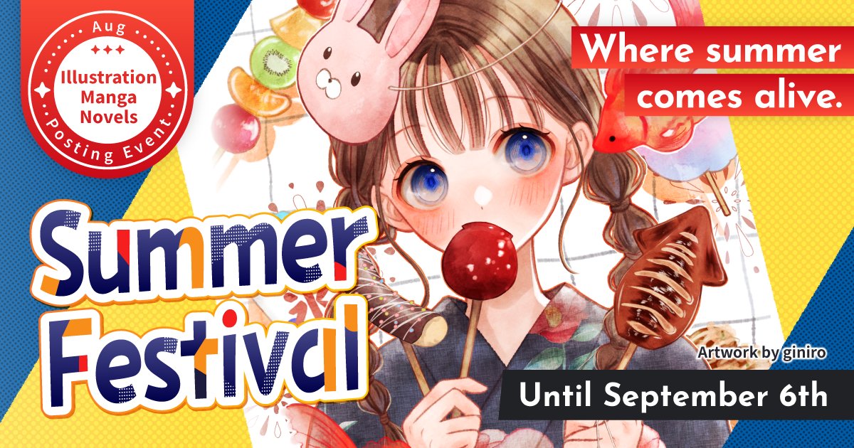 pixiv_en's tweet photo. We're looking for works about summer! 🌊

The illustration, manga, and novel posting event "Summer Festival" is now open!
Until September 6th!

Theme ☞  Summer 🌞
Post for a chance to win an Amazon gift card or pixivcoban!🎁

https://t.co/WUbM9BdfKq https://t.co/ke0NQVHv7Q
