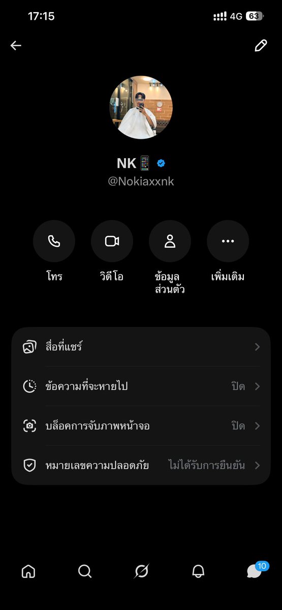 onlyone5656's tweet photo. คำพูดไม่เป็นคำพูดบอกว่าจะคืนเงินก็ไม่คืน
เรื่องเงินๆทองๆ ใครจะเข้าแอ็คล็อคก็ระวังหน่อยนะ เรื่องเงินเห็นว่าทำกับผู้หญิงมาหลายคนแล้ว
#ไม่ต้องการจะดิสเคดิตใครเมื่อไม่รักษาคำพูดก็ประจานอย่างเดียว @Nokiaxxnk https://t.co/ybLVWOXYQc