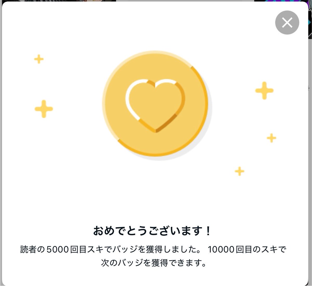samiasu_u's tweet photo. 息抜きぺい行きますか。 https://t.co/FaKX5ZQbEi
