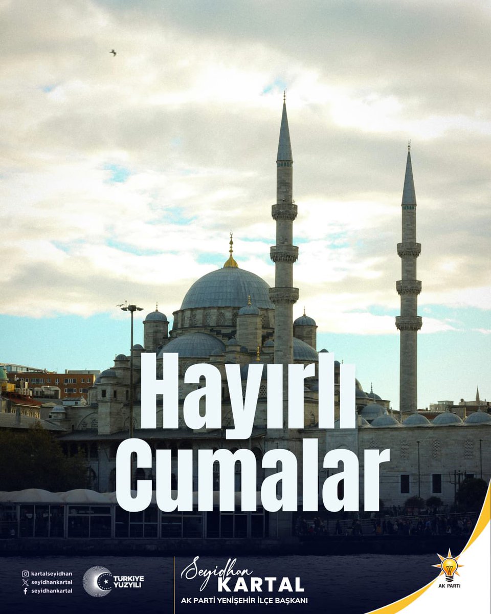 akyenisehirilce's tweet photo. Cuma gününün; sağlık, huzur, bereket ve hayırlara vesile olmasını temenni ediyor, bu mübarek günün gönüllere huzur ve umut getirmesini diliyoruz.

Hayırlı Cumalar https://t.co/QkG1KZYrtM
