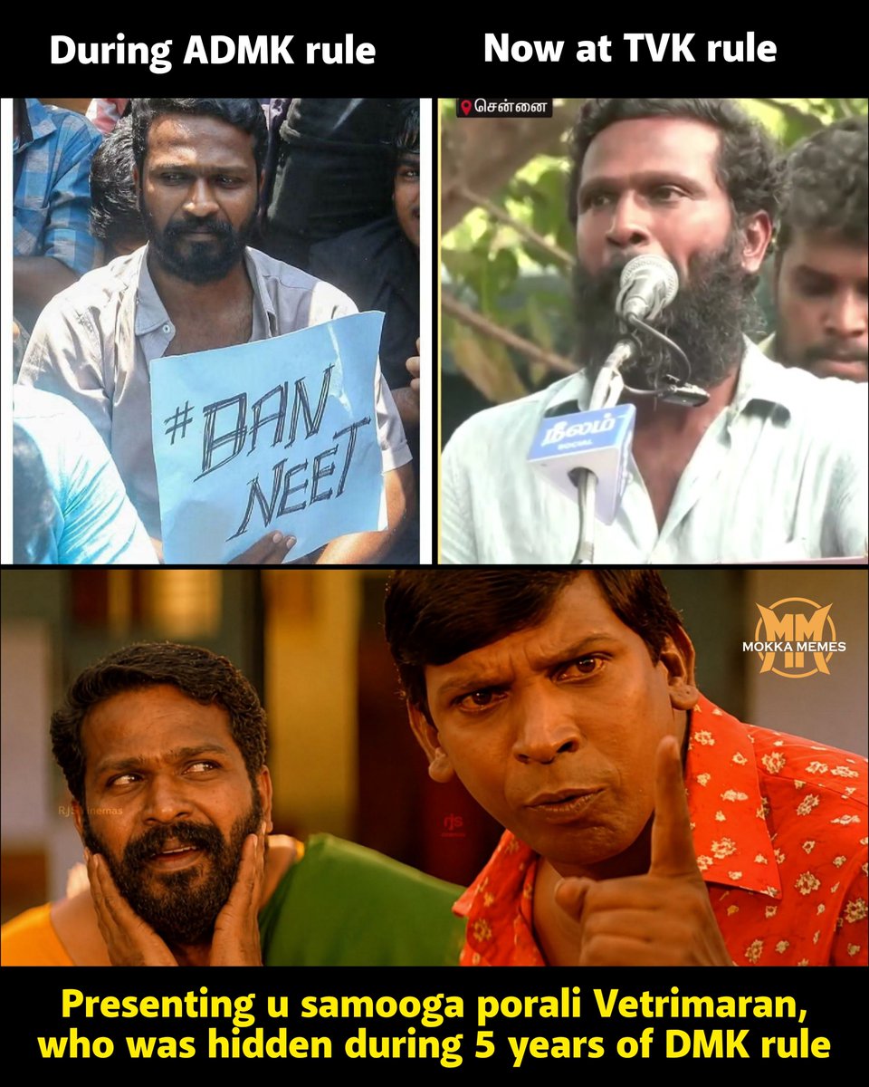 MokkaMemes_'s tweet photo. The bottais of kollywood is here https://t.co/1rbHxZyO9m