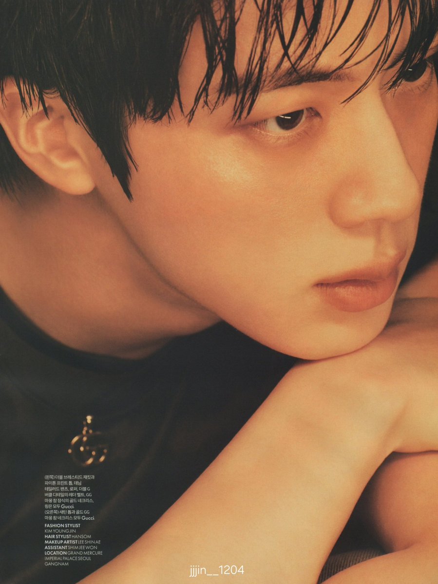 btsfancafe__twt's tweet photo. [scan] BTS Jin for Elle Korea August Issue (1/5)

#JIN #BTS #방탄소녀단 
#JinxELLEKorea #JinxGucci https://t.co/8fzi1YDK5s