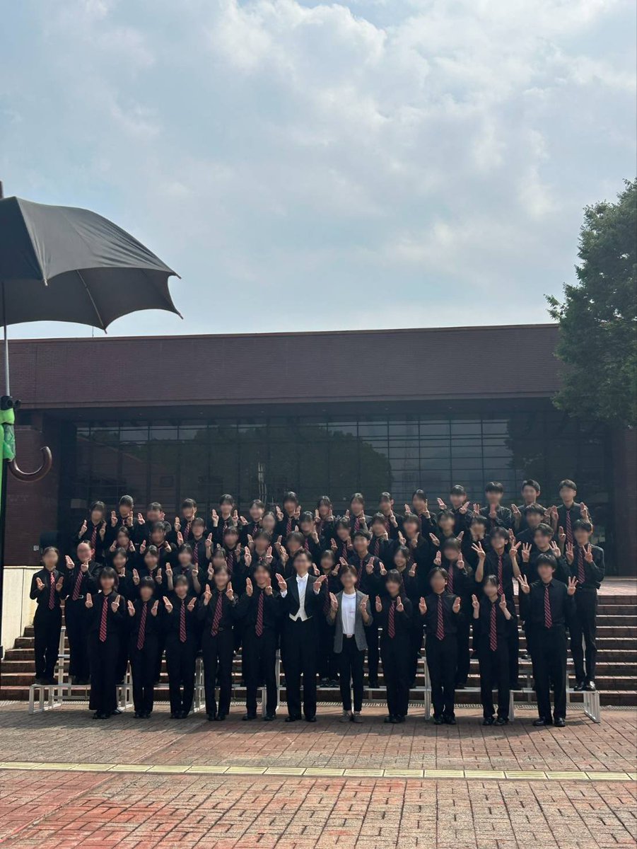 odasui's tweet photo. 2026.7.23 @秦野市文化会館

先日、秦野市文化会館で行われた第27回西湘吹奏楽コンクールA部門に出場しました。
結果は銀賞でした🥈

講師の先生方、顧問の先生をはじめ、日頃から支えてくださっているすべての方々に部員一同心から感謝申し上げます。 https://t.co/hUrkJDf4QG