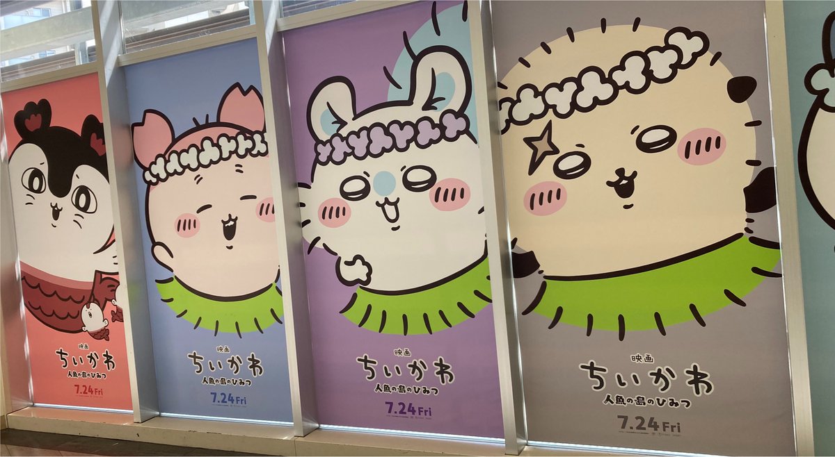 Olo7_'s tweet photo. 見ちきた〜 https://t.co/aXvP5WizNV