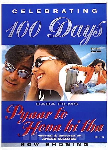 BollyMemories's tweet photo. #28YearsOfPyaarToHonaHiTha 24Jul1998
Jab Kisi Ki Taraf Dil
Pyar To Hona Hi tha..
#AjayDevgn #Kajol #OmPuri #ReemaLagoo #AanjjanSrivadtav #TikuTalsania
#Sameer
#JatinLalit
#AneesBazmee https://t.co/rLZWW3UcLT