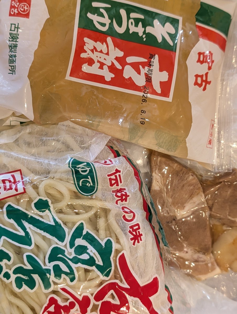 TKHR_strike's tweet photo. なんかそばセットもろた。
今日はそばか🍜

大丈夫、フォースは感じない。 https://t.co/IncjYtR3z3