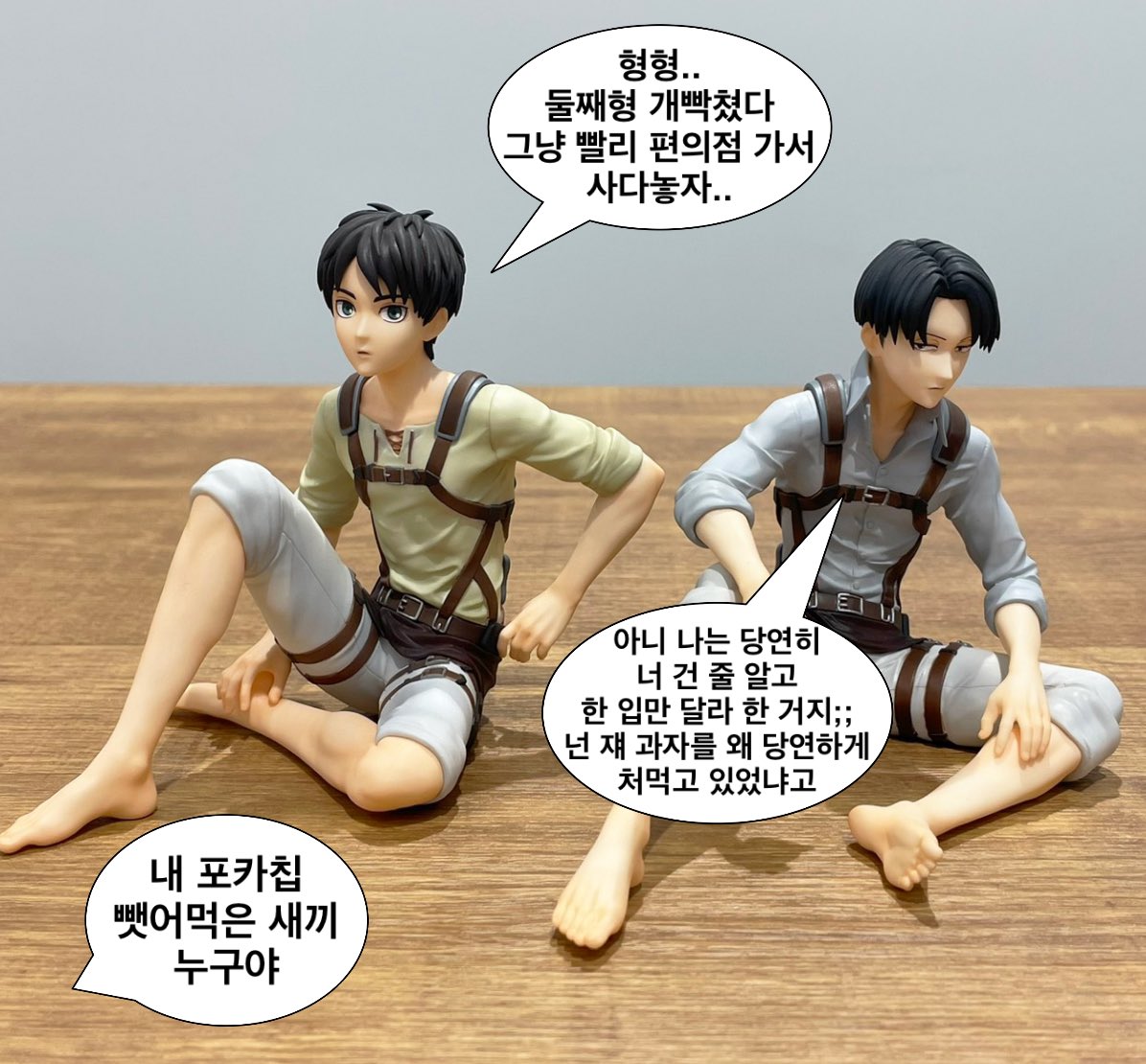 mzgotaku's tweet photo. 둘이 걍 형제 같음 https://t.co/fEF6RM1PI0