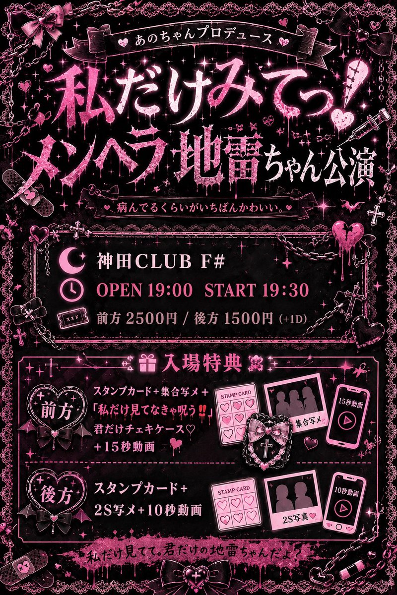ぺりきゅらむ on X: 