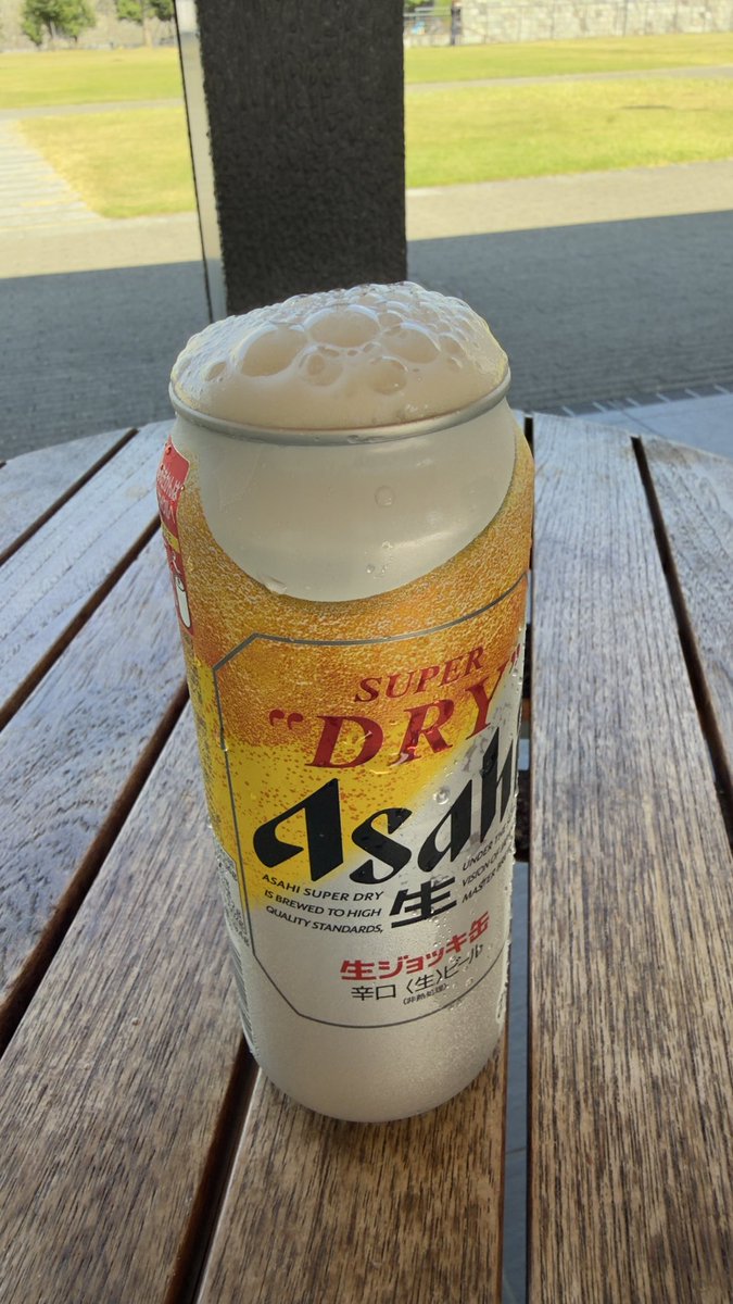 hideyan0812's tweet photo. これ飲んでチェックイン
しますか🏨 https://t.co/Mfi2qpMk8k
