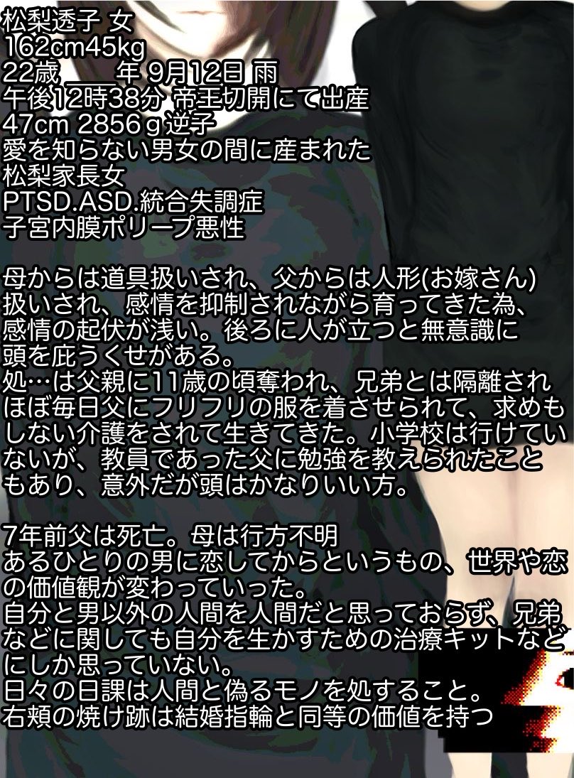 pgpgp500's tweet photo. https://t.co/umdGzDC9Gv