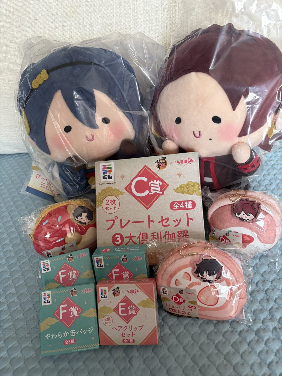 takki0527's tweet photo. 改めて
んまくじの結果！
ランダムは不動くんとむっちゃんと2歌仙さんでした〜
B狙いで最初の5回で出なかったから追加したらAもCも出てびっくりしちゃった😆 https://t.co/APOJsAlbGO