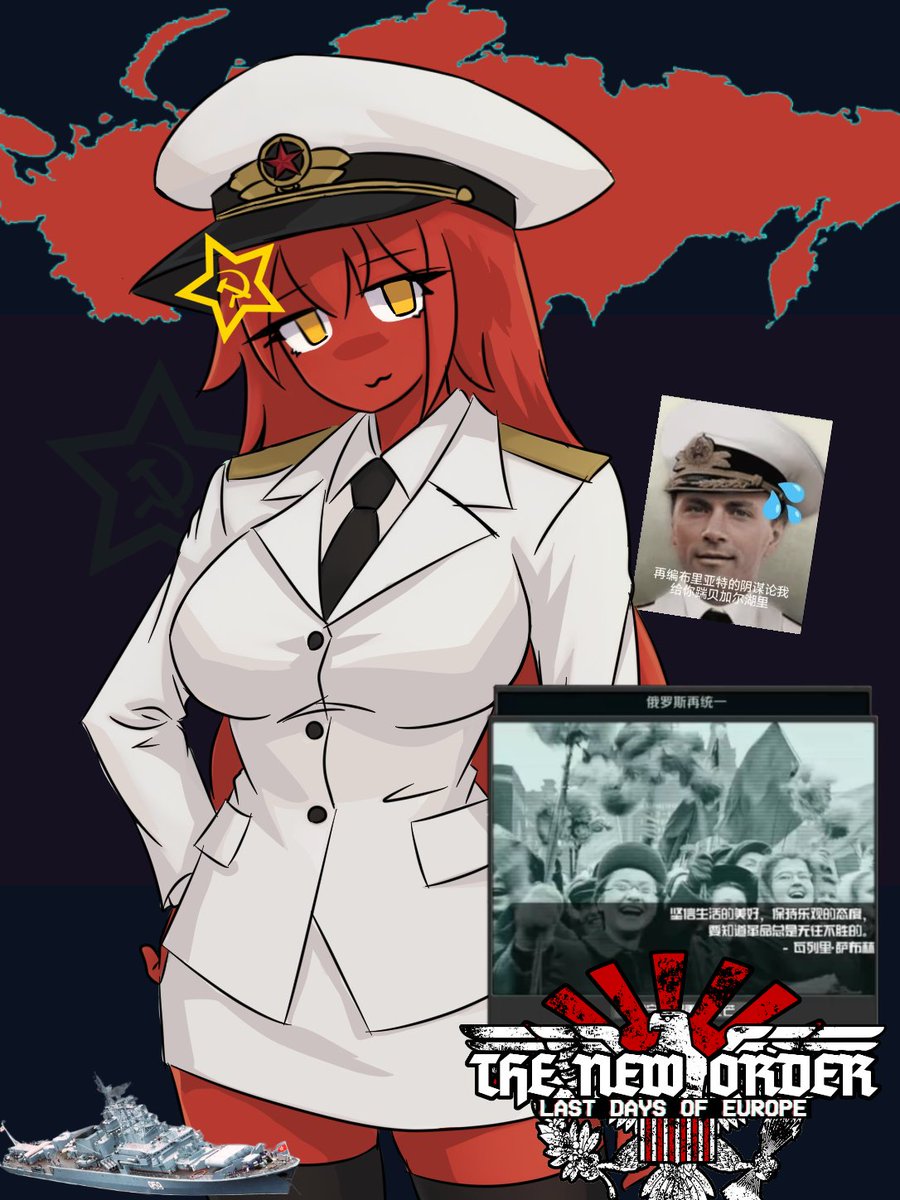 Fa皇にゃん tweet media