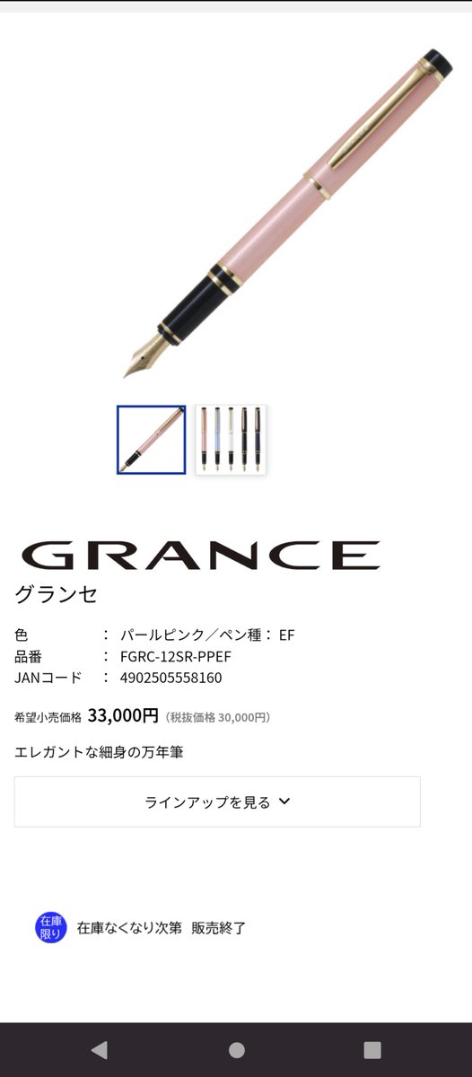 専用ページ⸜❤︎⸝‍