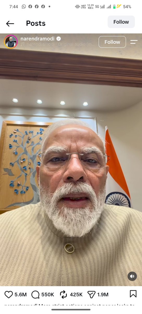 being_adarsh01's tweet photo. Radio पर "मन की बात" करने वाला instagram पर Hello Friends कर रहा है ....

#Modi #cjp #neet https://t.co/sNXbkNeun1