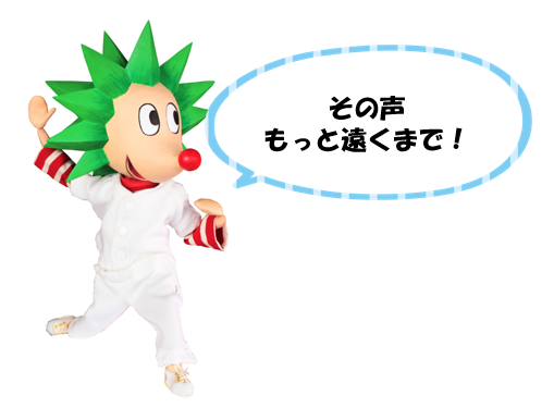 FmKsb's tweet photo. 高校野球が盛り上がる季節です！
皆さま応援で声を出す機会があるかもしれませんね📣⚾

お腹から響く声の出し方など、当スクールでは伝わる発声の基礎も丁寧ににお伝えしています！

暑さ対策と水分補給を忘れず、
夏を元気に楽しみましょう🌻

#話し方 #声の力 #高松 #岡山 #アナウンススクール https://t.co/K7rpubTohp