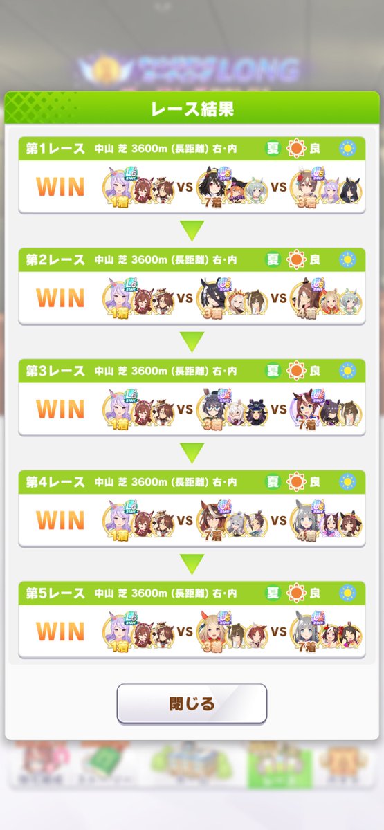 MejiRosee's tweet photo. https://t.co/U2PirAOKFt