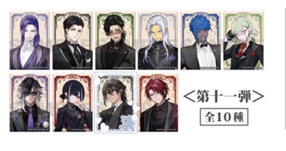 手羽元 tweet media
