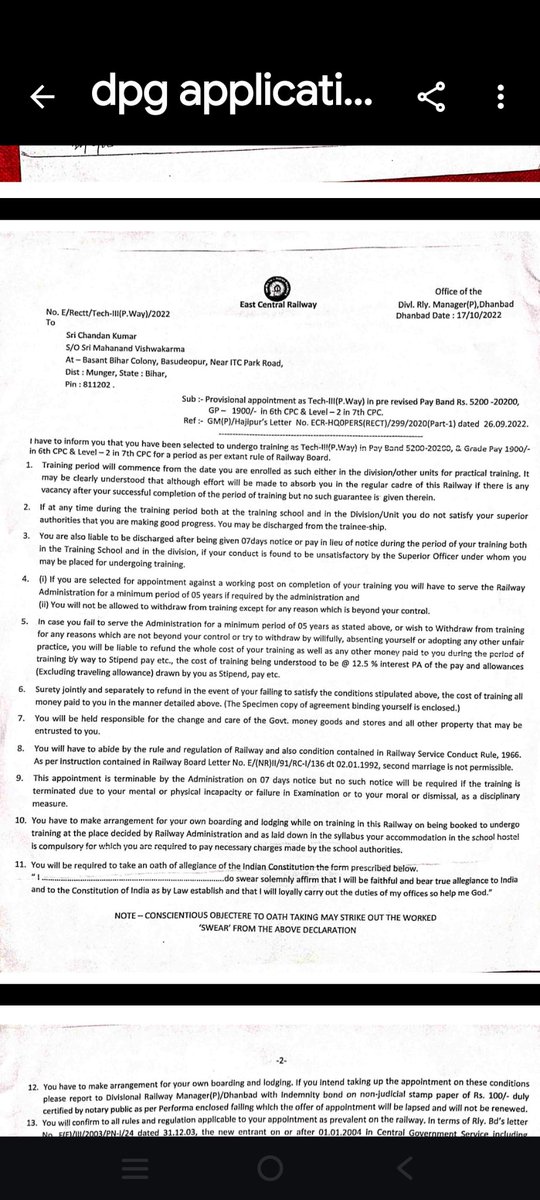 Chandan96851083's tweet photo. @SudhanshuTrived @narendramodi @BJP4India @BJP4UP @BJPCentralMedia @PMOIndia @NitinNabin @AmitShah @myogiadityanath @mppchaudhary @JPNadda Here, the issue is a paper leak. Despite having a joining date, I was not allowed to join the Indian Railways in 2022. https://t.co/DF3MNzOp1B