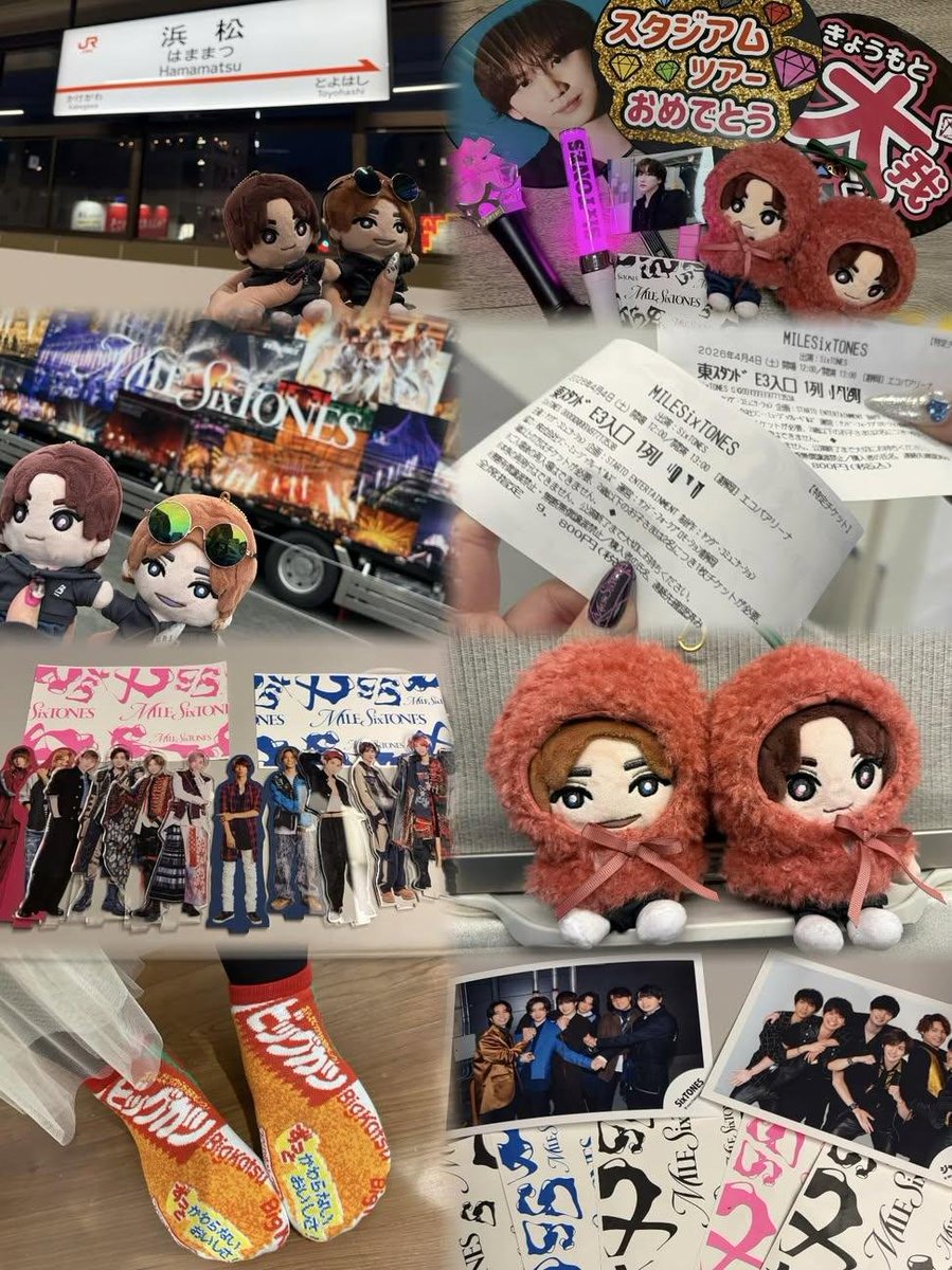 zero_noir's tweet photo. SixTONES MILESixTONES スタジアム
お譲り先を探しています。

【日時】東京 味スタ 9/19
【���数】2枚　QRごと
【金額】ご提示ください
【取引】 要相談

必要事項明記の上、リプまたはdmまで🥺🫶❣️

#SixTONES譲 #SixTONES求 #MILESixTONES譲 https://t.co/GjtNpgb9Ve