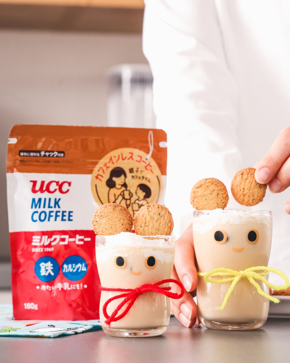 UCC_COFFEE's tweet photo. 🎀.˚⊹ 7/26は 親子の日 ⊹˚🎀
飲みたいと思ったら【❤️】をコメント💭
━━━━━━━━━━━━━━━━━━
UCC「ミルクコーヒー 袋 180g」
　　　　　×
アデリア「つよいこグラスnico」
親子で一緒に楽しめるミルクコーヒー☕️✨
カフェインレスだからコーヒーデビューにも
ぴったりです📝 https://t.co/HhCAkEZUM7