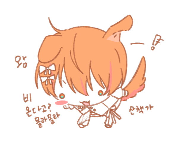 너해 tweet media
