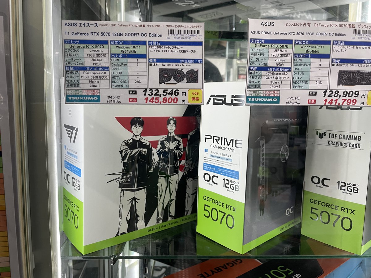 5F】 ASUS x T1 プロゲーミングチームT1コラボ モデルGPU 本日発売