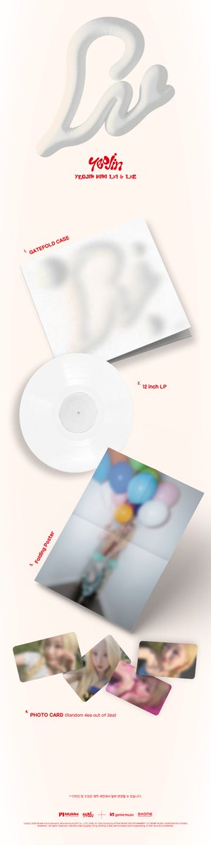 Ktown4u_main's tweet photo. 여진 (LOONA) - [Lv1 &amp; Lv2] (White Color LP)
#케타포 예약 판매 안내  💿

🤍White Color LP

* Global : https://t.co/QG37otc9Ro
* KR : https://t.co/9MByU5sPIr
* JP : https://t.co/2pFSydrddP
* CN : https://t.co/sWOunG6nh4

#여진 #Loona #Lv2 #RedHotChiliSummer #Loona_Lv2 https://t.co/RGFSwJYQ8F
