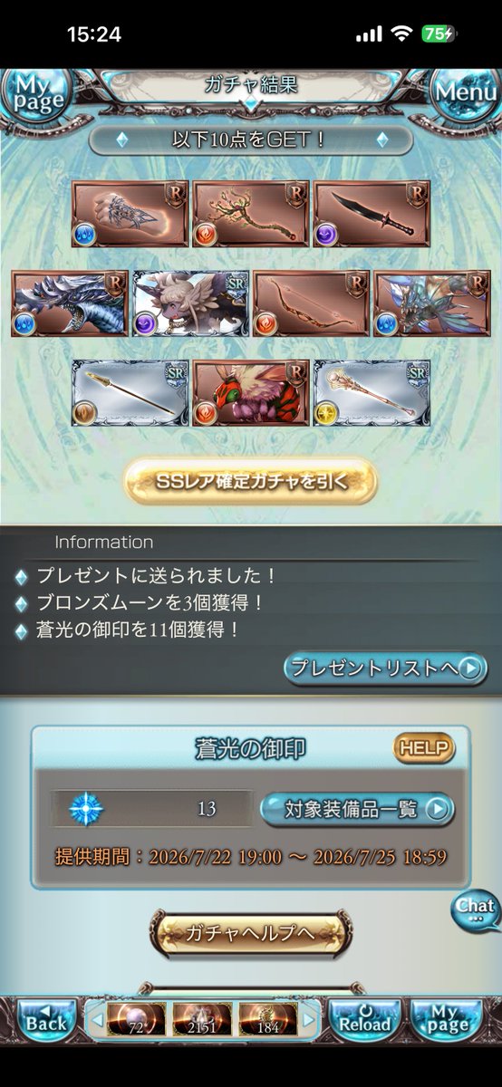 otsurugi01's tweet photo. うーんこれが3千円🧐 https://t.co/1EynkeKLRS
