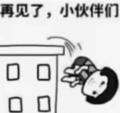 再说吧 tweet media