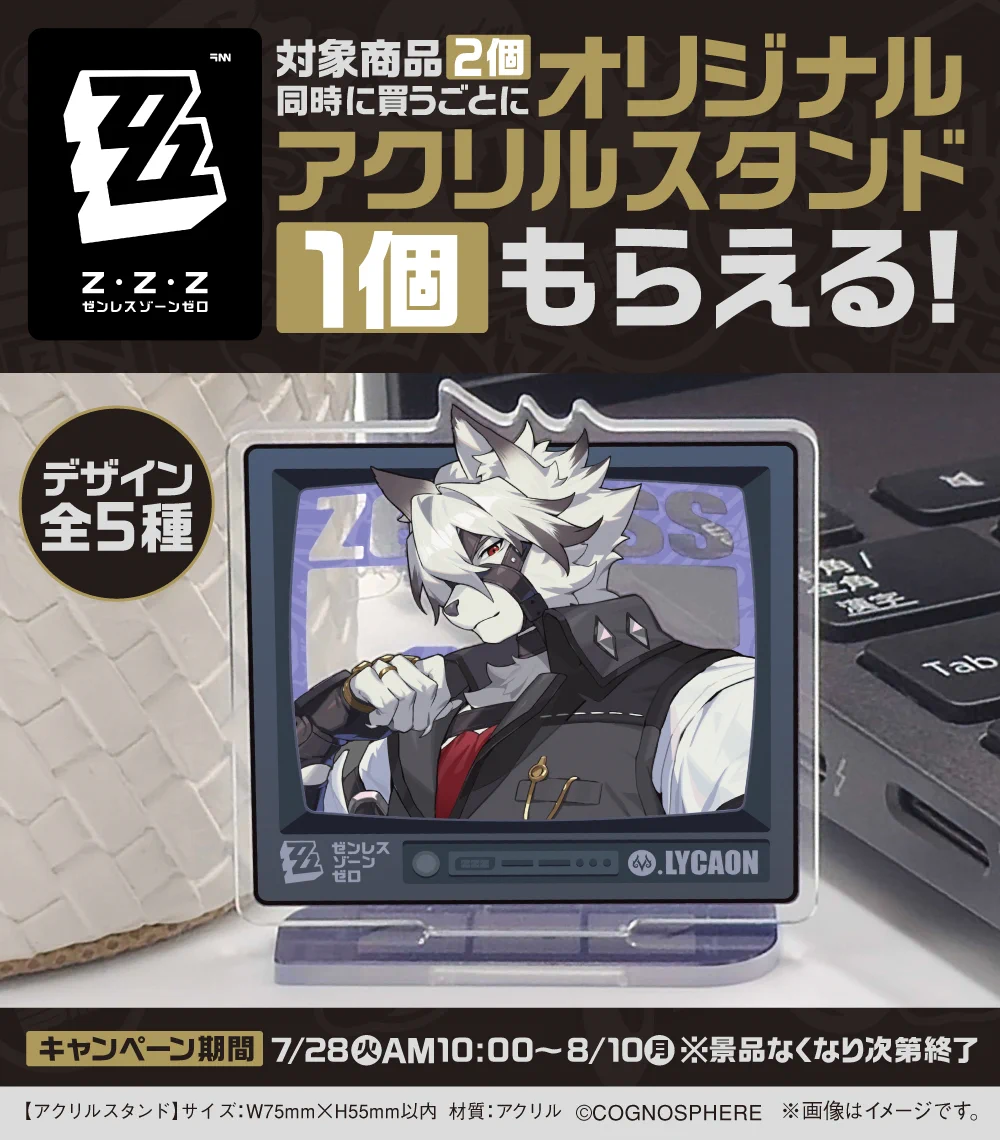 ファミリーマート on X: 