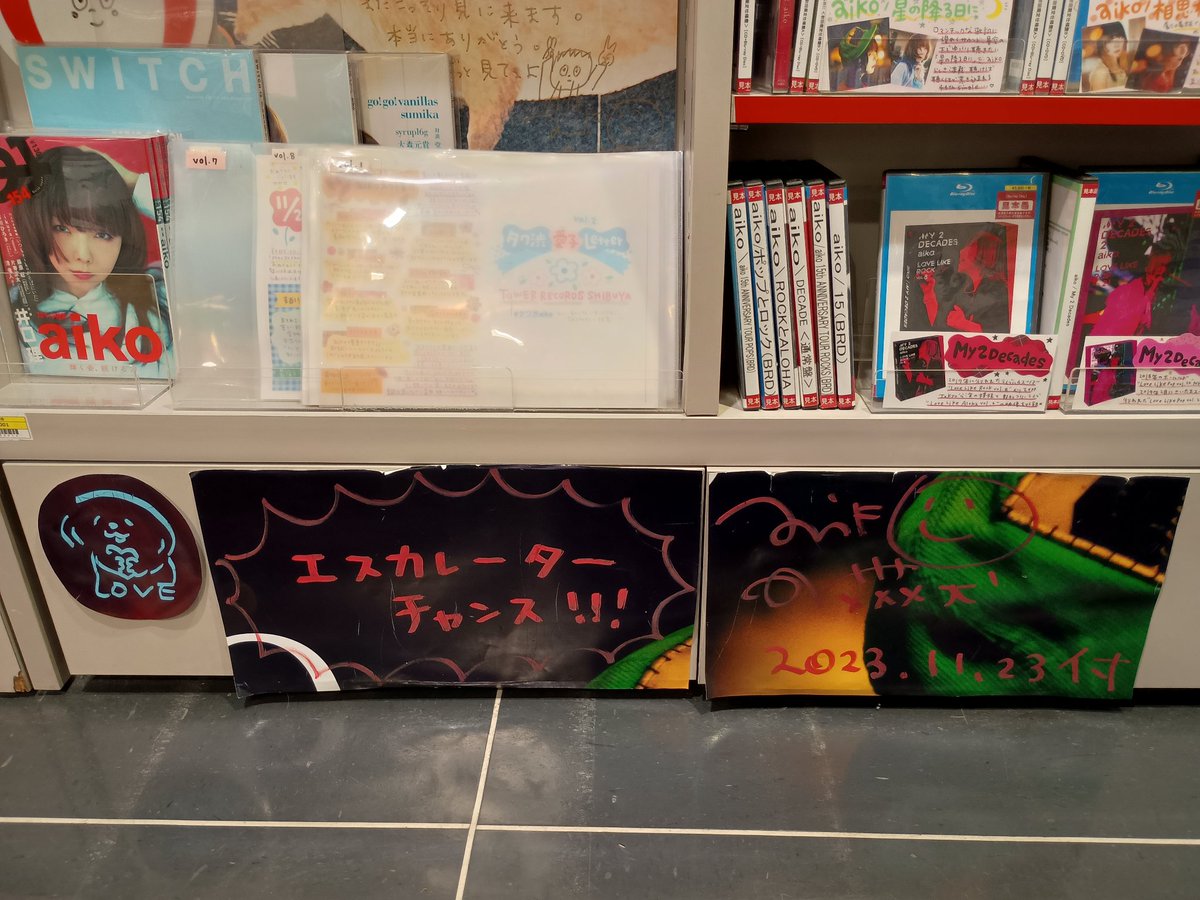 pepef_'s tweet photo. 過去のボードを生かしてる。 https://t.co/eCnn4aWAh3