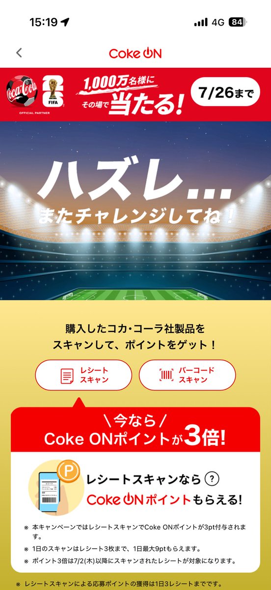 _93041019410's tweet photo. https://t.co/64GjCO549d