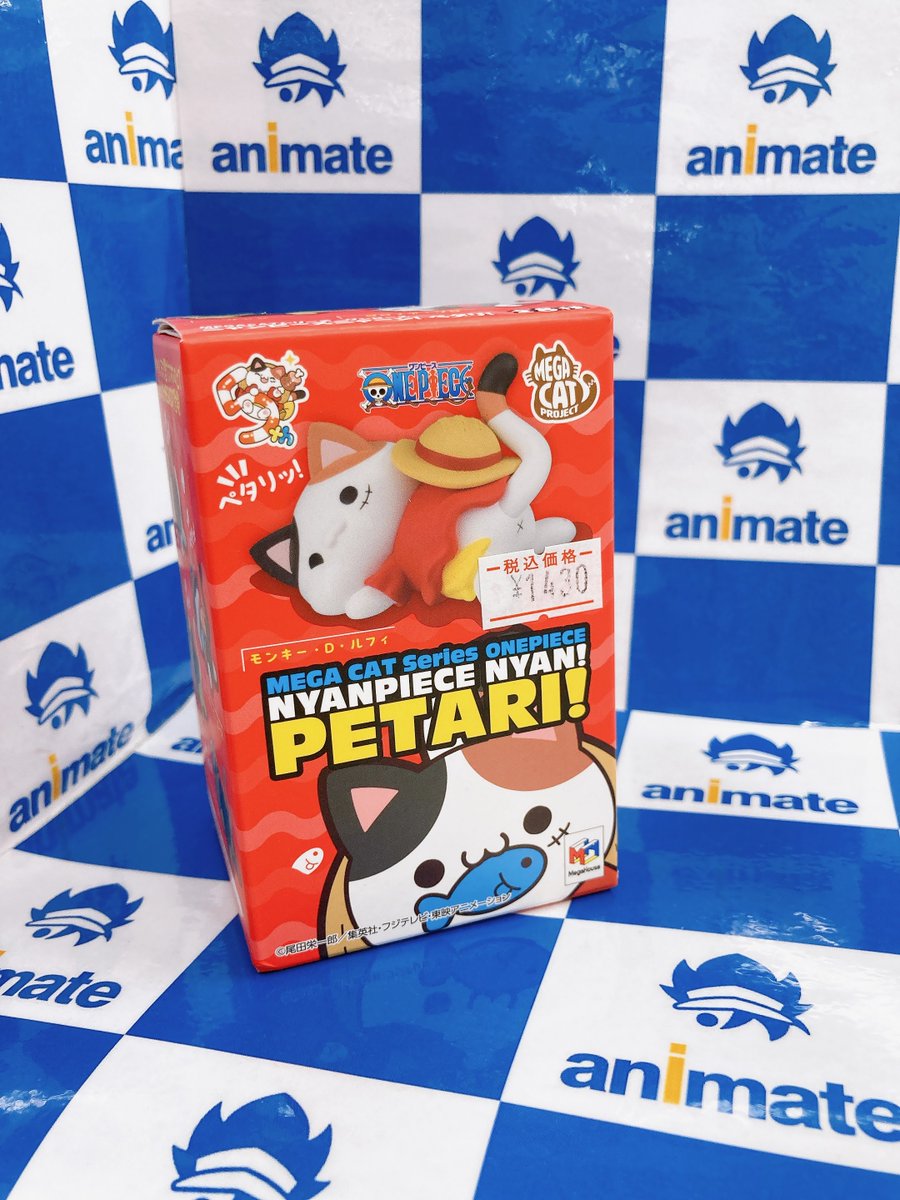 グッズ入荷情報】 🌟MEGA CAT PROJECT NARUTO-ナルト- 疾風伝 ニャルト