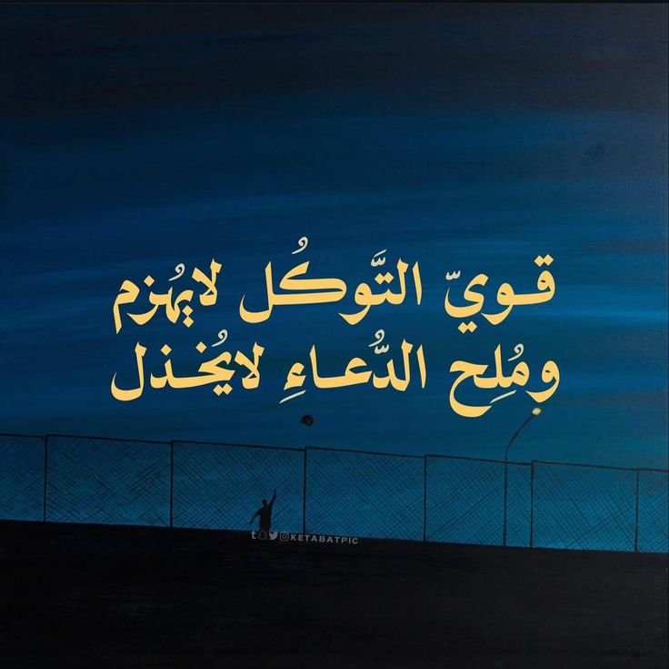 j9ke9's tweet photo. #فواد https://t.co/sx71Mc0j4z